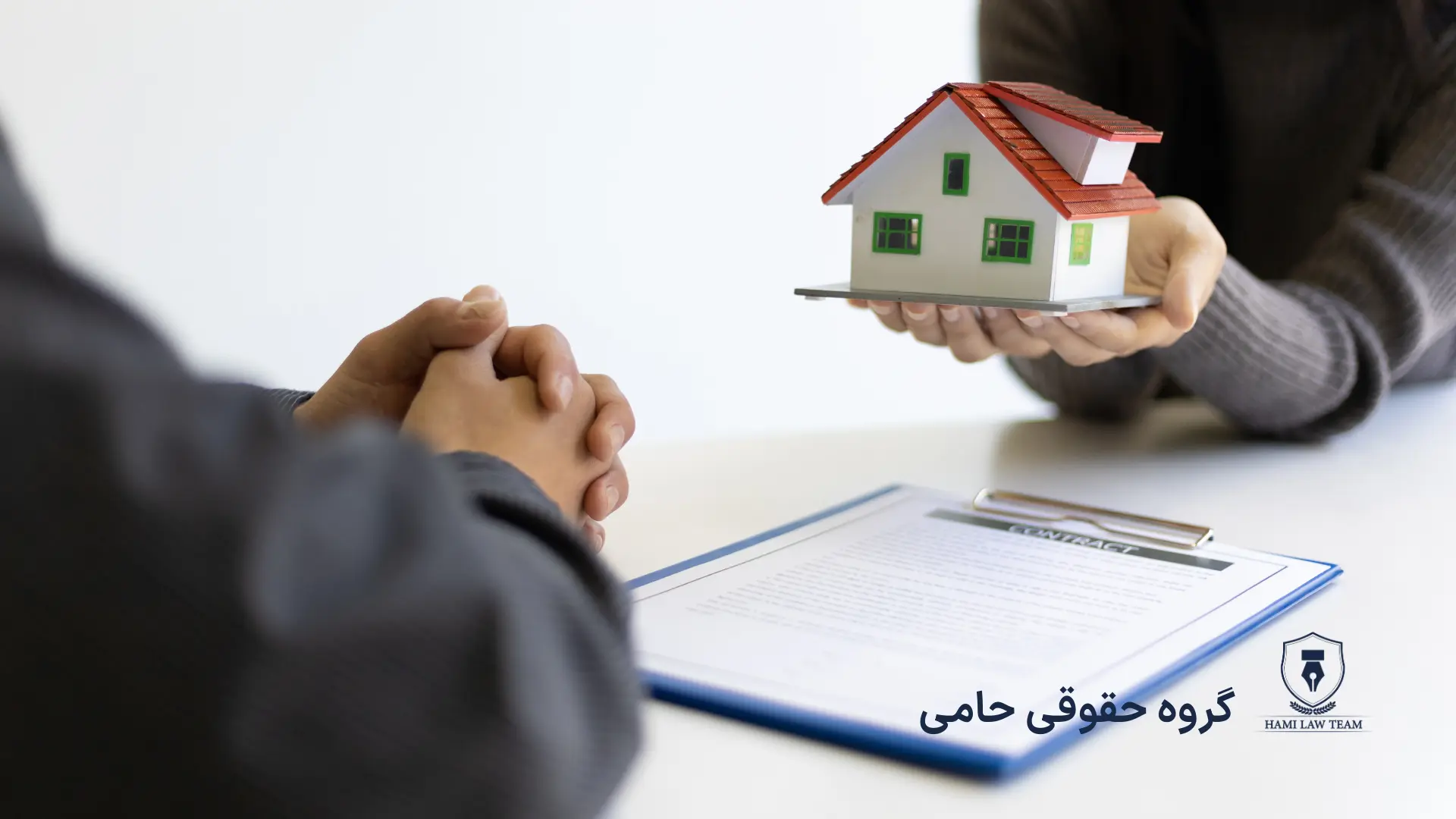 صلح عمری یعنی چه؟