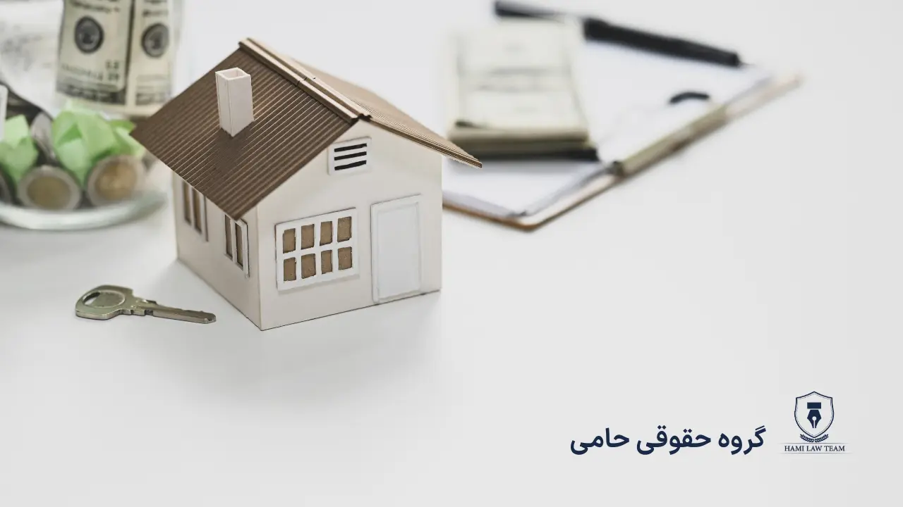 Exclusive inheritance of the deceased's property abroad