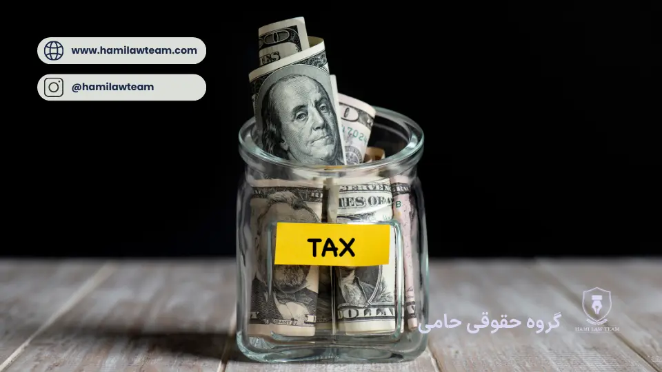 Why is inheritance tax different for Iranians abroad